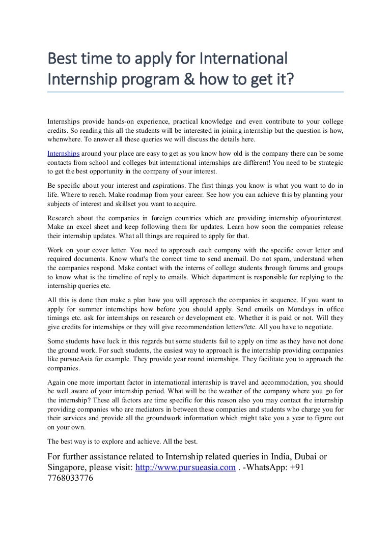 how to do internship