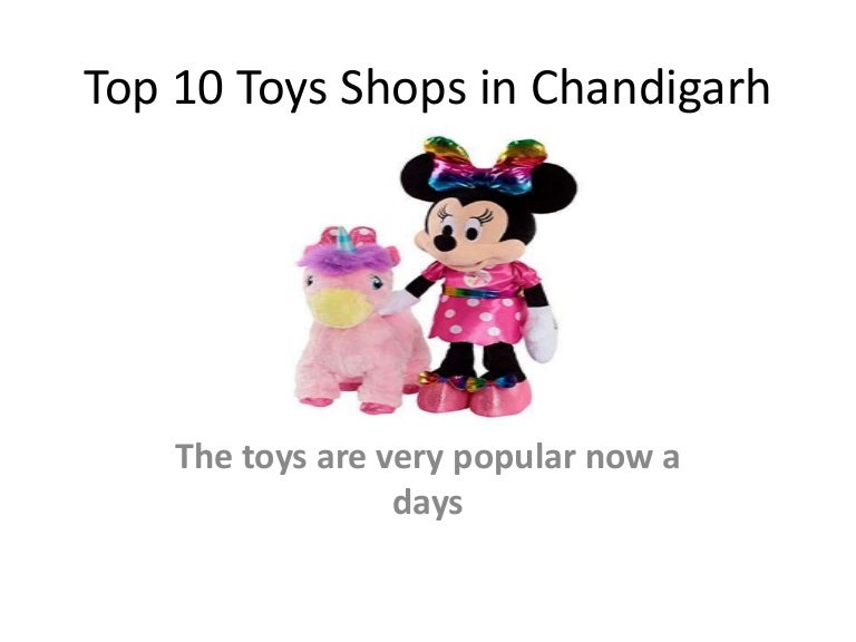 best toy shops