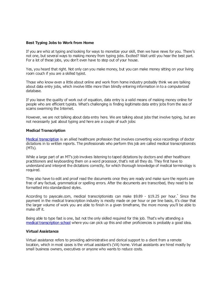 Best typing jobs to work from home