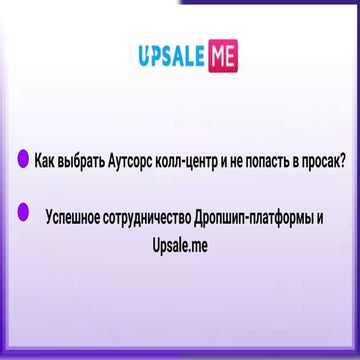 Сергей Бевзенко