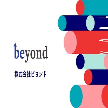 beyond.pdf