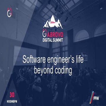 Software engineer's life beyond coding