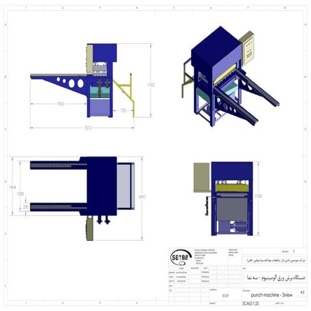punch machine - 3view   .PDF