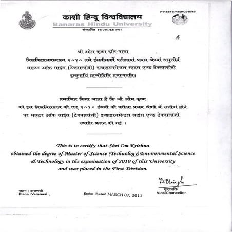 M.SC Tech Final Certificate | PDF
