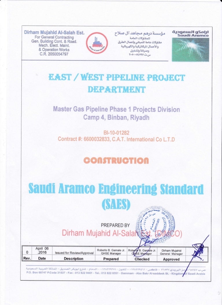 Saudi Aramco Engineering Standard (SAES)