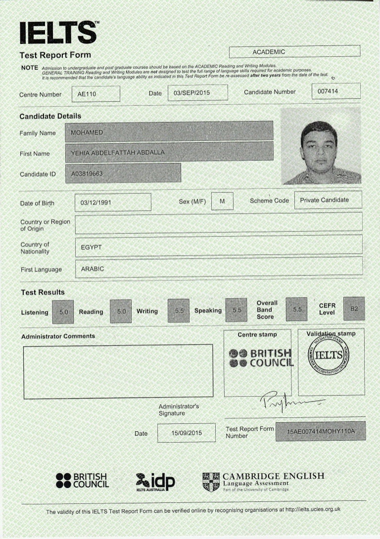 ilets-certificate
