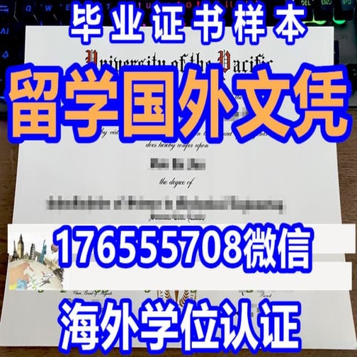 MIT毕业证 | PDF