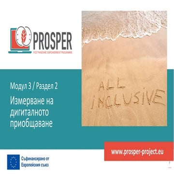 BG PROSPER - Module 3 - Unit 2 bg.pptx