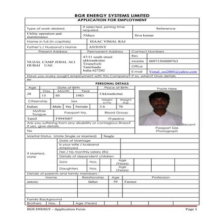 Bgr application form