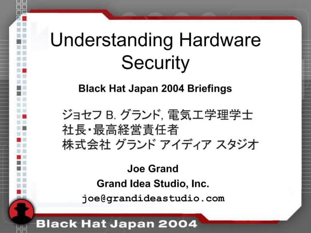 Embabded system security for feuture .ppt