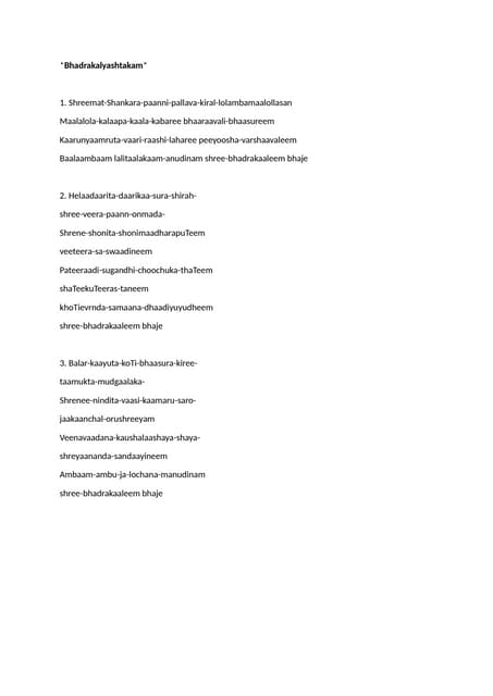 Bhadrakaali Ashtakam lyrics   in english