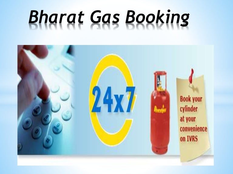 Bharat gas booking