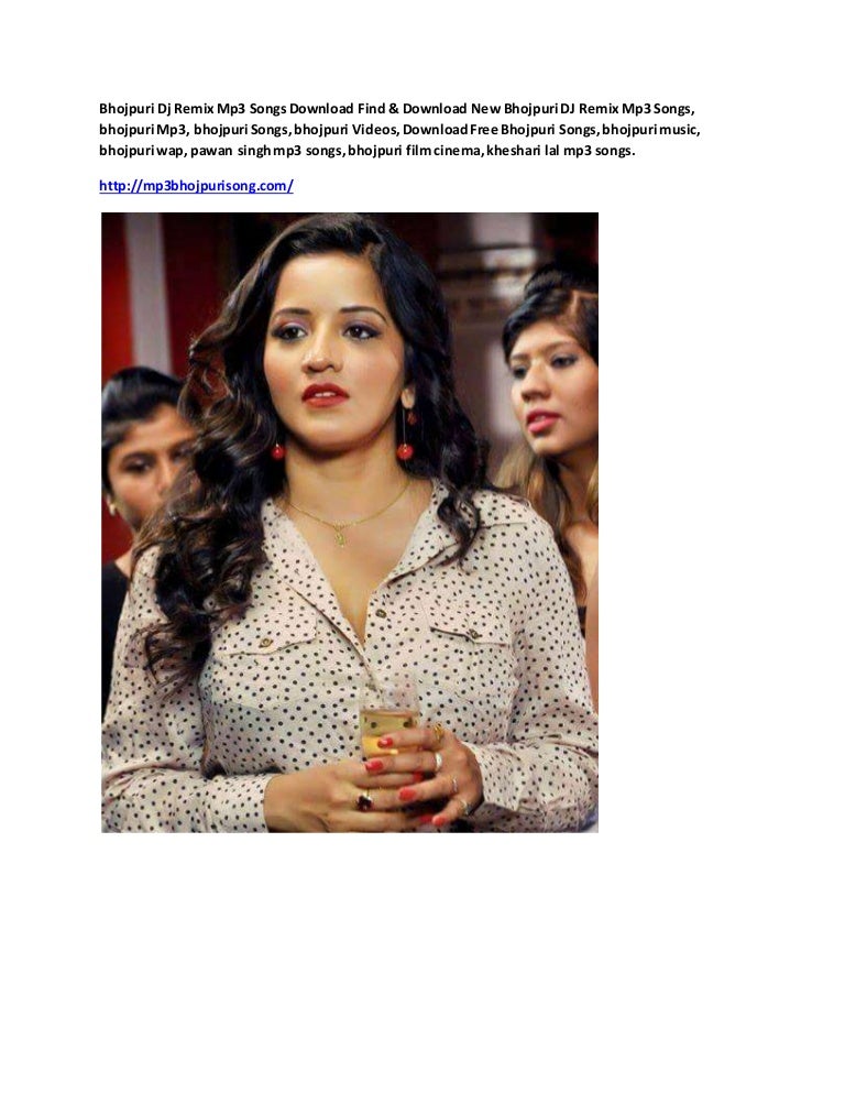new bhojpuri dj remix