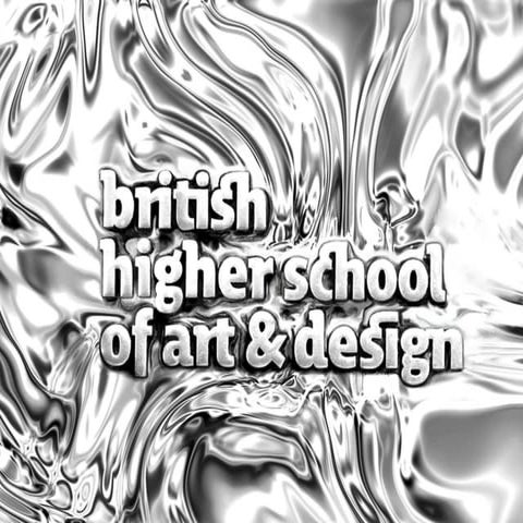 Креативное предпринимательство и креативная экономика