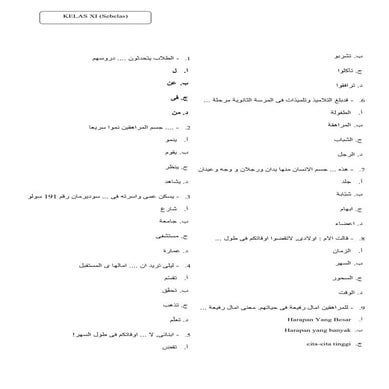 SUMATIF AKIR BAHASA ARAB KELAS XI 2025/2026 | PDF