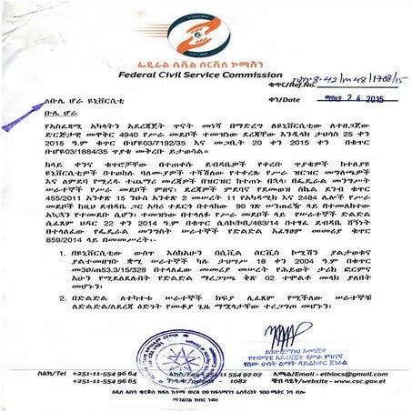 BHU ew Structure                    RE.pdf