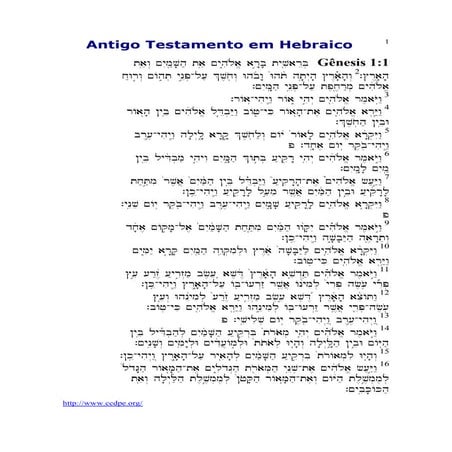 Biblia Em Hebraico Antigo Testamento Em Hebraico Pdf
