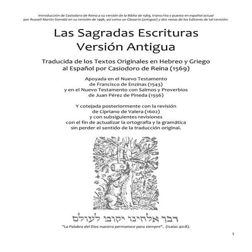 Biblia sagradas escrituras (1569), biblia del oso, traducción por casiodoro d...