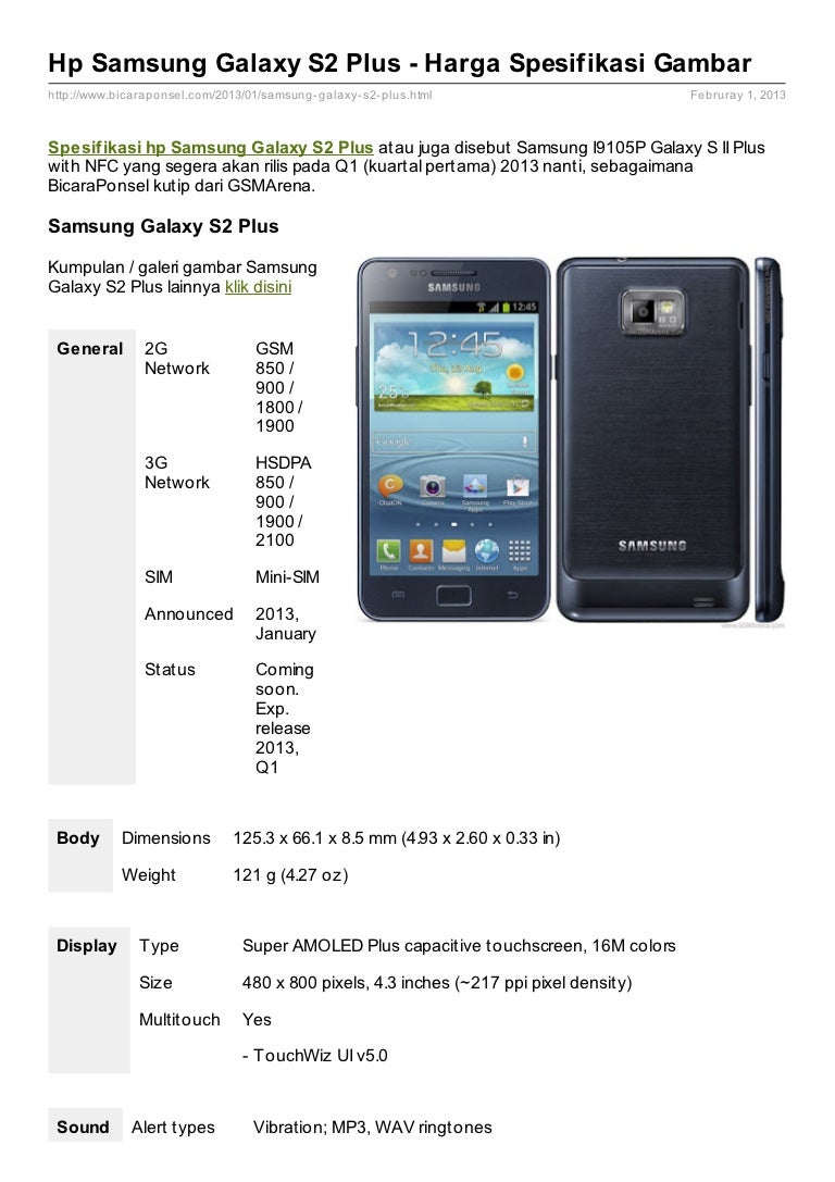 Spesifikasi Samsung Galaxy S2 Plus