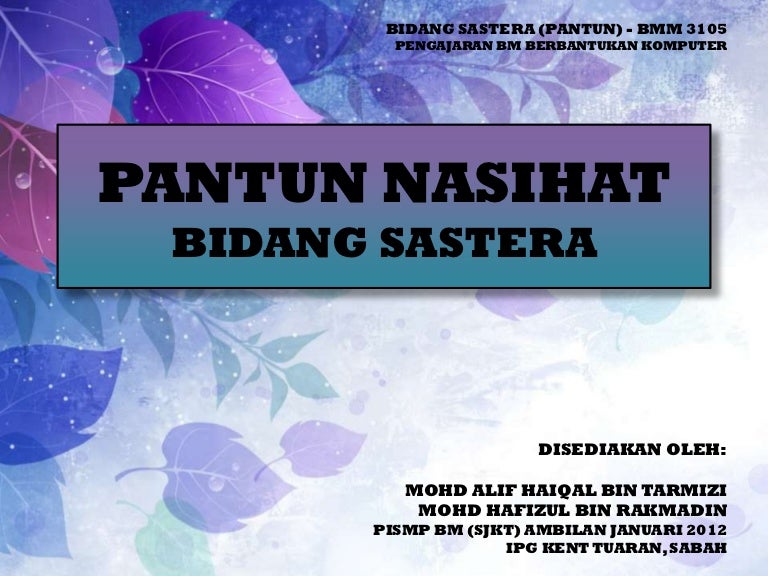 Pantun Agama Stpm Pantun Nasihat Bidang Sastera 3422 Pantun Agama Stpm Pantun Nasihat Bidang Sastera 3422