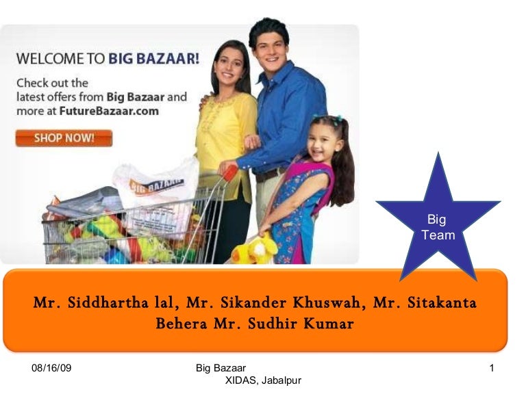 cycle in big bazaar