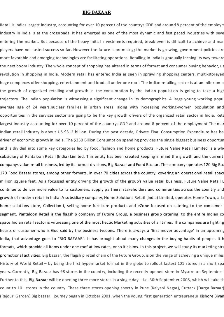 remote control car in big bazaar