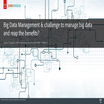 Big data : DAAT DAY 2016 - Breakout Media Room 