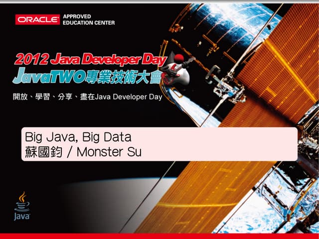 Big Java, Big Data