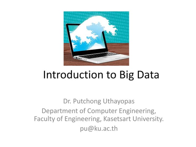 Big Data 