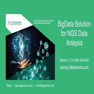 Big data solution for ngs data analysis