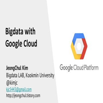 Bigdata with Google Cloud