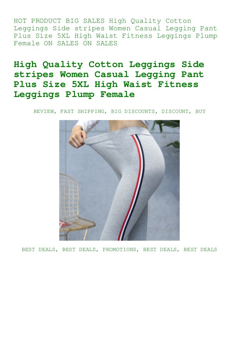 5xl compression tights