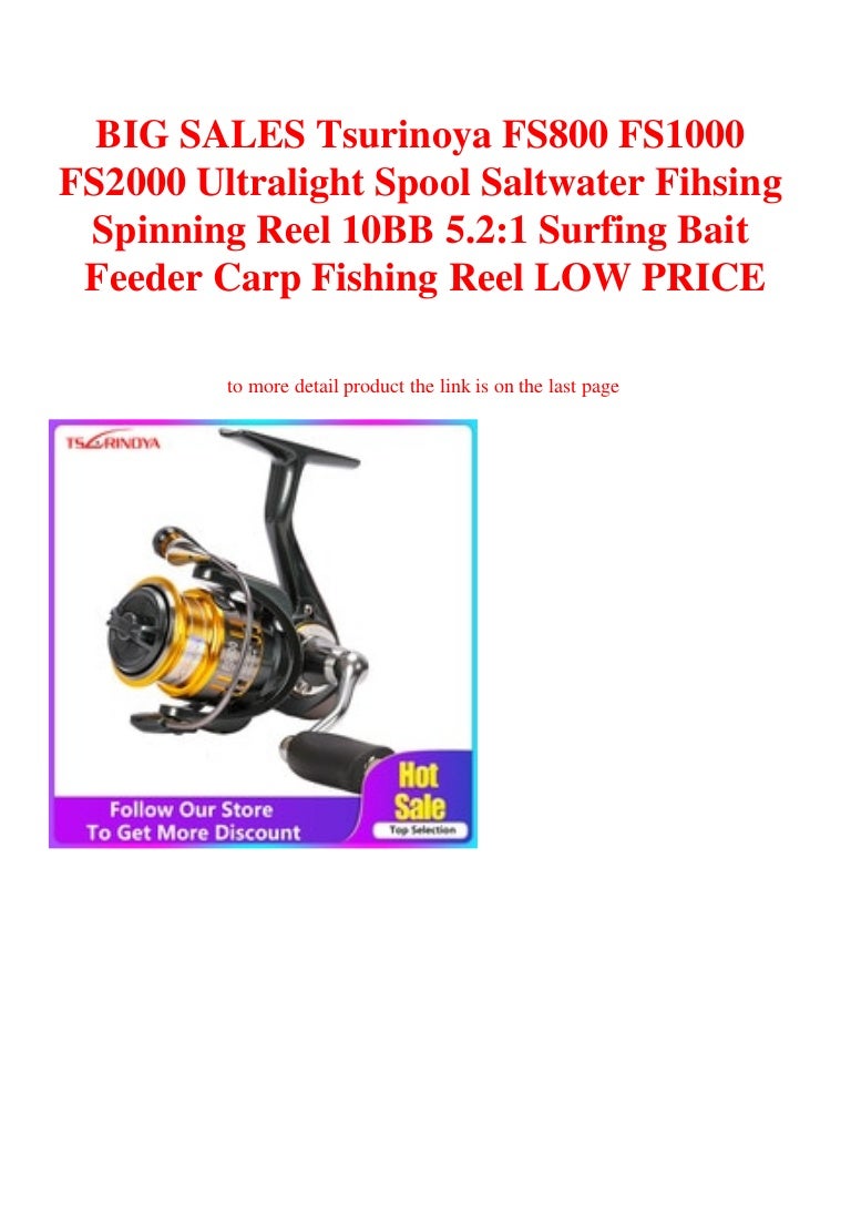carp fishing tackle for sale