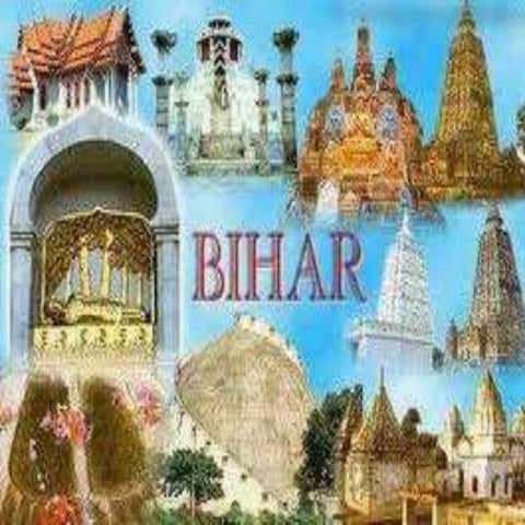 Bihar | PPT