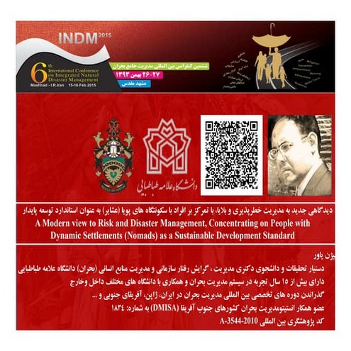 Bijan yavar, A Modern view to Risk and Disaster Management, Concentrating on ...