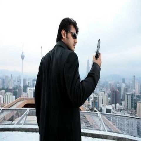 Billa Ppt | PPT