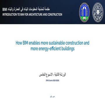 _مقدمة لنمذجة المعلومات البناء في العمارة والبناء BIM   العراق.pdf