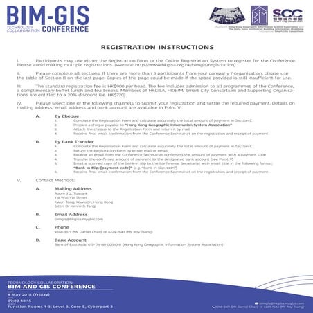 Technology Collaboration: BIM and GIS Conference - Registration