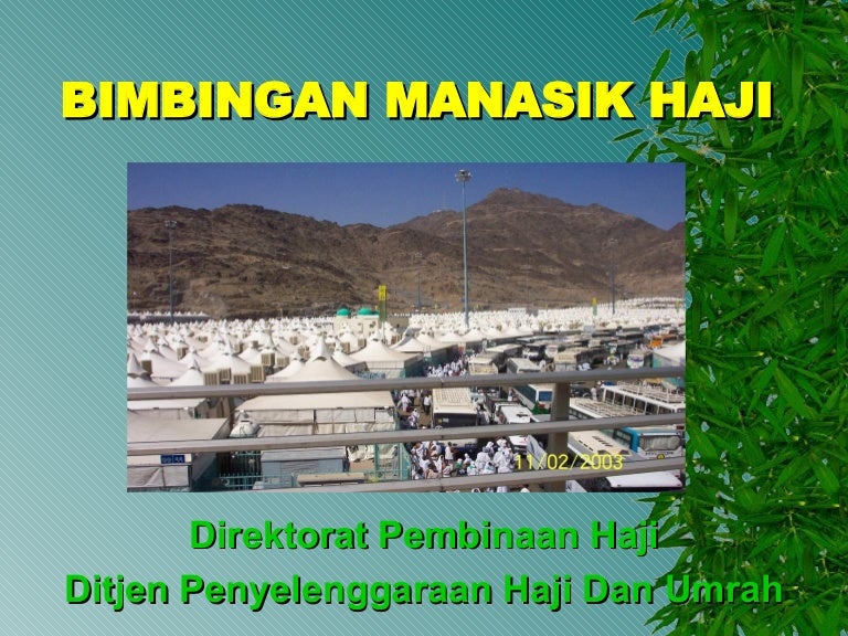 Bimbingan Manasik Haji