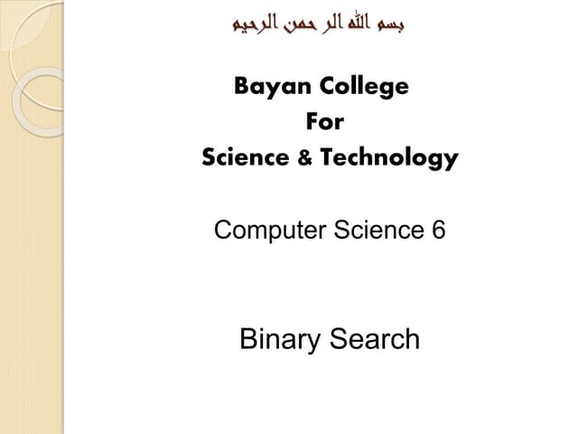 Binary search2 | PPT
