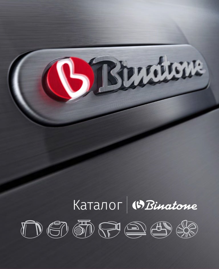 Binatone ym 80 инструкция скачать