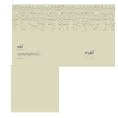 company introduction