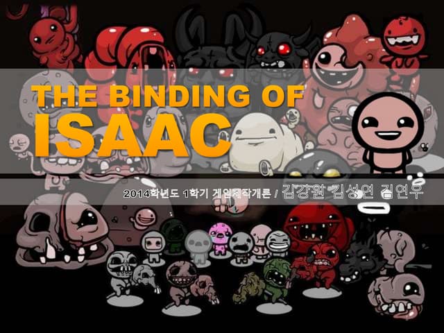 The Binding of Isaac (아이작의 구속) 포스트모템