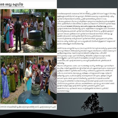 Bio gas-slurry-drier