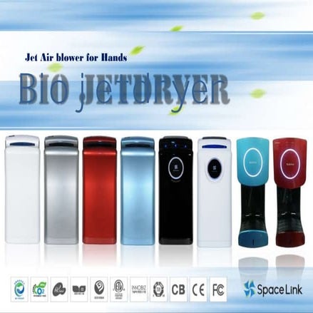 Bio jetdryer 2014 / Hand Dryer
