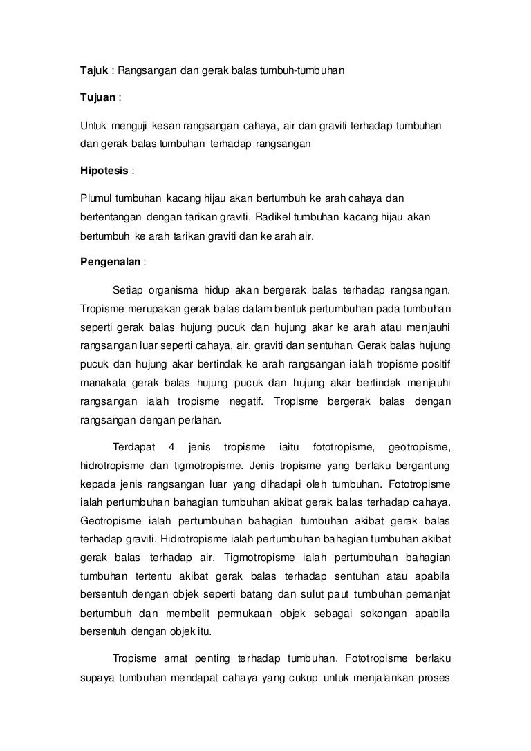Bio Amali 2 Tropisme