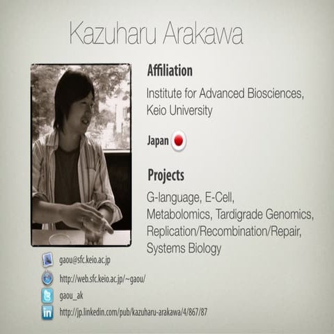 BioHackathon2010 Gaou