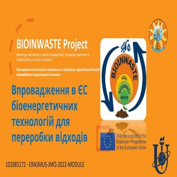 Organic Waste And Their Use For Production Of Biogas And Manures.pptx