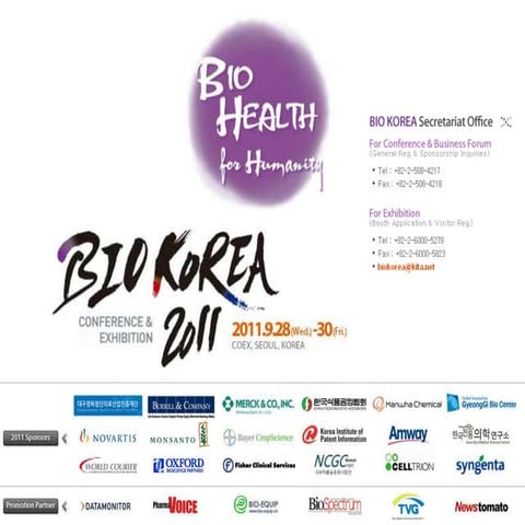 Bio Korea 2011 | PPTX