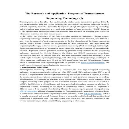 The research and application progress of transcriptome sequencing technology (i)